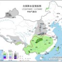 【 三峡ダム １７０ ｍ 】