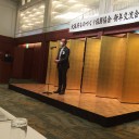 大阪府ものづくり振興協会の新年互礼会