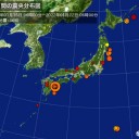 ★【　東京 ９，６９９ 人 】★