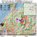 ★【　不満爆発の　抗議デモ　】★