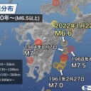 【　土砂災害　注意　】