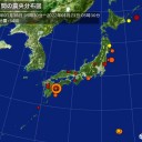 ★【 東京 １ 万 １ 千 … ２２７ 人 】★／★【　保健所を介さず　自宅療養　】★