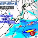 【 兵庫 ０．１０７ μ 】