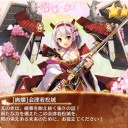 絢爛晶と導かれし城娘3