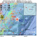 ★★【 感染（確認） ４ 万 … ４，６８５ 人 】★★　（徒図４＠２７未明）＋（補遺っ＠２７午後）