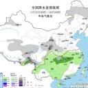 【 三峡ダム １７０ ｍ 】