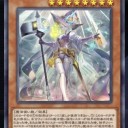ウィッチクラフト