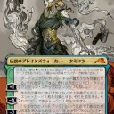 寝て起きたら完成されている件