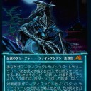 孵化した卵は…