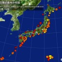 ★【 東京 １ 万 ６，５３８ 人 】★／⇔★【　自宅療養者は　自己　健康観察へ　】★／空気の乾燥に注意が必要です。