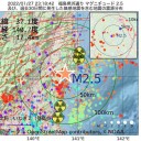 ★【 感染（確認） ７ 万  １，５１７ 人 】★／★【 死亡 ３４ 人 】★