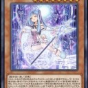 メスガキってスゲー！