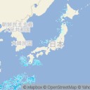 ★★★【 桜島 ３，０００ ｍ 超 】／【 諏訪之瀬島 １，４００ ｍ 】