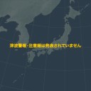 【 西高東低の 冬型の気圧配置 】が続きます。