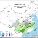 【 三峡ダム １７０ ｍ 】