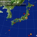 ★【 東京 １万 ７，６３１ 人 】★／★【　救急 搬送 困難　】 増加 ★