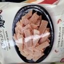 LAWSON