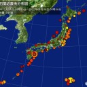 ★【 東京 １万 ７，４３３ 人 】★