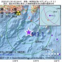 【　減少速度が　鈍化　】
