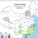 ＜ニューヨークで20cmの大雪＞　（未わか）+（夜補遺っ）