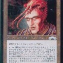君達に最新情報を公開しよう！