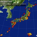 ★【　東京 １ 万 ４，４４５ 人 】★／★★【　！ 関東 ！　注意 ！　】★★　（＋補遺っ＠３夕）