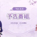 【雑記】まんぼー