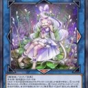 メスガキの次はロリビッチ