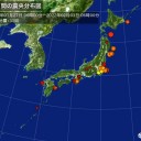 ★★【 東京 ２万 … １，５７６ 人 】★★／【　自宅療養者が　自分で　健康観察を行う　】／【　しっかり対策を！　】