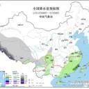 【 三峡ダム １７０ ｍ 】