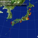 ★【　東京　２ 万 … ６７９ 人 】★