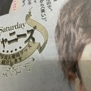 サタジャニ