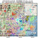「感染した自宅療養者も外出ＯＫ」／　日本スゴイ。　　（徒図３）＋（午後補遺っ）