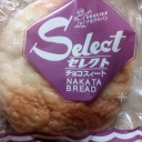 セレクト チョコレートスイート/ナカタ