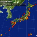 関東は大雪のおそれがあります。　（意地とヤケの夜補遺っ）
