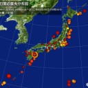 【　真冬のような　】（？？）…ぃゃ、いま、真冬、そのもの、だろ…？？