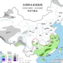 【 三峡ダム １７０ ｍ 】