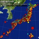 ★★【　１０歳　未満の　感染者が　急増　】★★／★★【 陽性率　４０ ％ 】★★／★★【　もう　分かりません。 】★★
