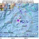 ★★【　子供が　感染する　と　⇒　親が　出勤できない　】★★