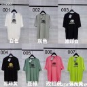 バレンシアガ Tシャツ 半袖 男女兼用 シュプリーム iphone13pro maxケース