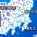 間を空けずに【　次の　南岸低気圧　】が通過する見込みです。