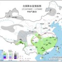【　三峡ダム　１７０ ｍ　】
