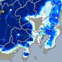 ★★【 東京（町田） ０．１２１ μ 】／★【 東京（根津） ０．１１２ μ 】／★【 アカウント凍結 ＋ 更新停止が 継続　悪化　中 】★