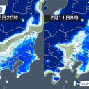 本州の南岸を再び低気圧が通過する予想です。