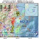 ★【　陽 性 率　９７ ％　】★