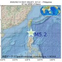 【 諏訪之瀬島 １，３００ ｍ 】　（とりあえ図）＋（午後補遺っ）