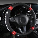 ルイヴィトン ハンドルカバー O型 D型 軽自動車 モノグラム