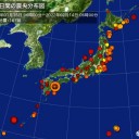 ★★【　東　京　】★★（もはやまともにカウントしてない）