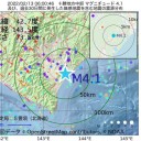 ★【　死亡 （ 確認 ）　１４５ 人　】★