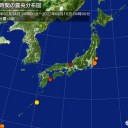 【 Ｍ１．０ 】（中規模フレア）／（小規模フレア連発中）　（※　手抜き。）
